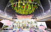 Туры в отель LANDISON PLAZA HOTEL SANMEN BAY Туры в отель LANDISON PLAZA HOTEL SANMEN BAY