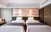 Туры в отель LANDISON PLAZA HOTEL SANMEN BAY Туры в отель LANDISON PLAZA HOTEL SANMEN BAY