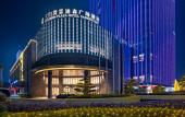 Туры в отель LANDISON PLAZA HOTEL SANMEN BAY Туры в отель LANDISON PLAZA HOTEL SANMEN BAY