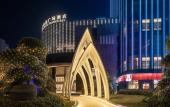 Туры в отель LANDISON PLAZA HOTEL SANMEN BAY Туры в отель LANDISON PLAZA HOTEL SANMEN BAY