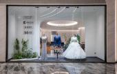 Туры в отель LANDISON PLAZA HOTEL SANMEN BAY Туры в отель LANDISON PLAZA HOTEL SANMEN BAY