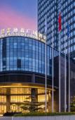 Туры в отель LANDISON PLAZA HOTEL SANMEN BAY Туры в отель LANDISON PLAZA HOTEL SANMEN BAY
