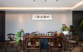Туры в отель LANDISON PLAZA HOTEL SANMEN BAY Туры в отель LANDISON PLAZA HOTEL SANMEN BAY