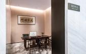 Туры в отель LANDISON PLAZA HOTEL SANMEN BAY Туры в отель LANDISON PLAZA HOTEL SANMEN BAY