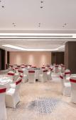 Туры в отель LANDISON PLAZA HOTEL SANMEN BAY Туры в отель LANDISON PLAZA HOTEL SANMEN BAY