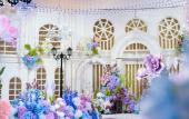Туры в отель LANDISON PLAZA HOTEL SANMEN BAY Туры в отель LANDISON PLAZA HOTEL SANMEN BAY