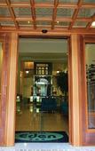 Туры в отель Hotel Eden Туры в отель Hotel Eden
