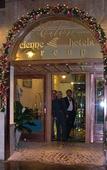 Туры в отель Hotel Eden Туры в отель Hotel Eden