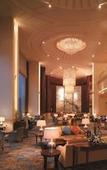 Туры в отель Shangri-La Hotel Chengdu Туры в отель Shangri-La Hotel Chengdu