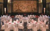 Туры в отель Shangri-La Hotel Chengdu Туры в отель Shangri-La Hotel Chengdu