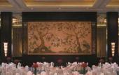 Туры в отель Shangri-La Hotel Chengdu Туры в отель Shangri-La Hotel Chengdu