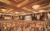 Туры в отель Shangri-La Hotel Chengdu Туры в отель Shangri-La Hotel Chengdu