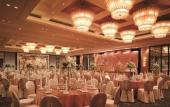 Туры в отель Shangri-La Hotel Chengdu Туры в отель Shangri-La Hotel Chengdu