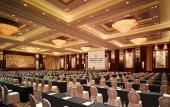 Туры в отель Shangri-La Hotel Chengdu Туры в отель Shangri-La Hotel Chengdu