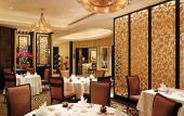 Туры в отель Shangri-La Hotel Chengdu Туры в отель Shangri-La Hotel Chengdu