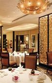 Туры в отель Shangri-La Hotel Chengdu Туры в отель Shangri-La Hotel Chengdu