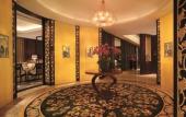 Туры в отель Shangri-La Hotel Chengdu Туры в отель Shangri-La Hotel Chengdu