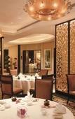 Туры в отель Shangri-La Hotel Chengdu Туры в отель Shangri-La Hotel Chengdu
