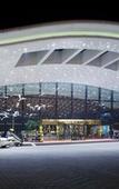 Туры в отель Crowne Plaza SUZHOU by IHG Туры в отель Crowne Plaza SUZHOU by IHG