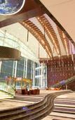 Туры в отель Crowne Plaza SUZHOU by IHG Туры в отель Crowne Plaza SUZHOU by IHG