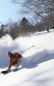 Туры в отель Hoshino Resorts Tomamu The Tower Туры в отель Hoshino Resorts Tomamu The Tower