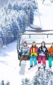 Туры в отель Hoshino Resorts Tomamu The Tower Туры в отель Hoshino Resorts Tomamu The Tower