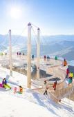 Туры в отель Hoshino Resorts Tomamu The Tower Туры в отель Hoshino Resorts Tomamu The Tower