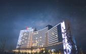 Туры в отель Marriott Yantai Туры в отель Marriott Yantai