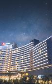 Туры в отель Marriott Yantai Туры в отель Marriott Yantai