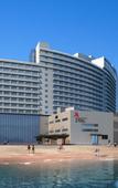 Туры в отель Marriott Yantai Туры в отель Marriott Yantai