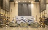 Туры в отель Marriott Yantai Туры в отель Marriott Yantai