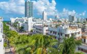 Туры в отель Hotel Belleza Туры в отель Hotel Belleza