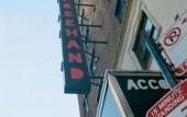 Туры в отель Freehand Chicago Туры в отель Freehand Chicago