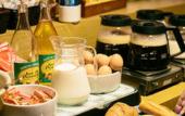 Туры в отель Hotel Vert Туры в отель Hotel Vert