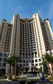 Туры в отель Wyndham Grand Xiamen Haicang Туры в отель Wyndham Grand Xiamen Haicang