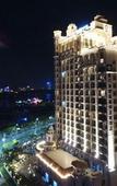 Туры в отель Wyndham Grand Xiamen Haicang Туры в отель Wyndham Grand Xiamen Haicang
