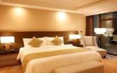 Туры в отель Wyndham Grand Xiamen Haicang Туры в отель Wyndham Grand Xiamen Haicang