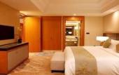 Туры в отель Wyndham Grand Xiamen Haicang Туры в отель Wyndham Grand Xiamen Haicang