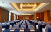 Туры в отель Wyndham Grand Xiamen Haicang Туры в отель Wyndham Grand Xiamen Haicang
