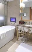 Туры в отель Wyndham Grand Xiamen Haicang Туры в отель Wyndham Grand Xiamen Haicang