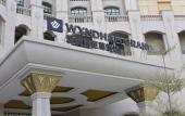 Туры в отель Wyndham Grand Xiamen Haicang Туры в отель Wyndham Grand Xiamen Haicang