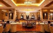 Туры в отель Wyndham Grand Xiamen Haicang Туры в отель Wyndham Grand Xiamen Haicang