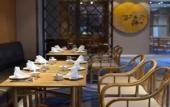 Туры в отель Wyndham Grand Xiamen Haicang Туры в отель Wyndham Grand Xiamen Haicang