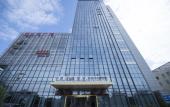 Туры в отель Suzhou Sun Plaza Hotel Туры в отель Suzhou Sun Plaza Hotel