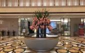 Туры в отель Ruili Bund Hotel Туры в отель Ruili Bund Hotel