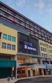 Туры в отель Bespoke Hotel Puchong Туры в отель Bespoke Hotel Puchong