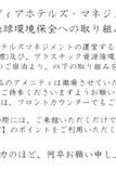 Туры в отель Smart Place Inn Kyoto Nijojo-mae Station Туры в отель Smart Place Inn Kyoto Nijojo-mae Station