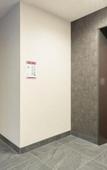 Туры в отель Smart Place Inn Kyoto Nijojo-mae Station Туры в отель Smart Place Inn Kyoto Nijojo-mae Station
