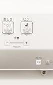 Туры в отель Smart Place Inn Kyoto Nijojo-mae Station Туры в отель Smart Place Inn Kyoto Nijojo-mae Station