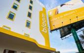 Туры в отель Bloom Hotel - Bengaluru Airport Туры в отель Bloom Hotel - Bengaluru Airport